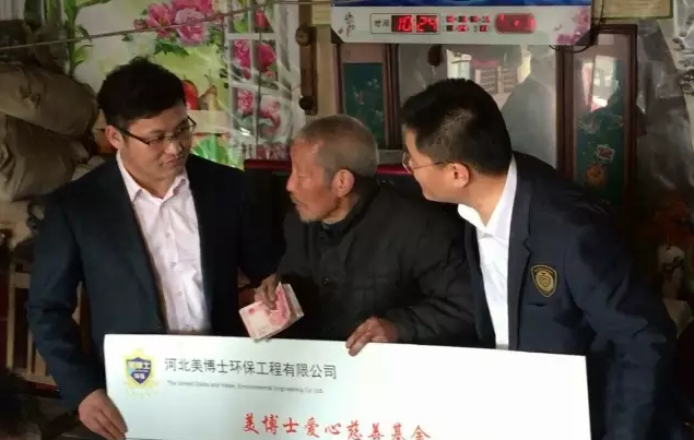 乾港集團 乾港集團