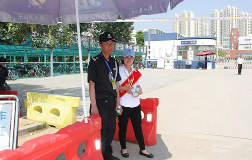 乾港集團 乾港集團