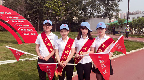 乾港集團(tuán) 乾港集團(tuán)