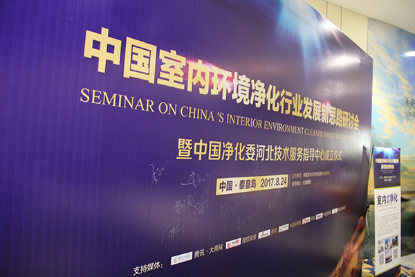 乾港集團(tuán) 乾港集團(tuán)