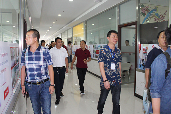 乾港集團(tuán) 乾港集團(tuán)