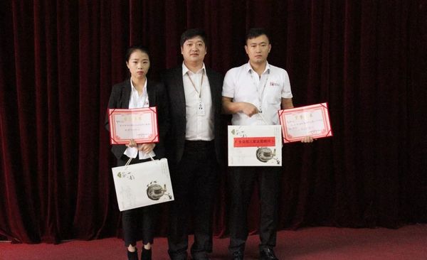 乾港集團(tuán) 乾港集團(tuán)