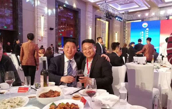 乾港集團(tuán) 乾港集團(tuán)