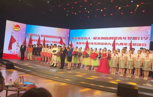 乾港集團(tuán) 乾港集團(tuán)