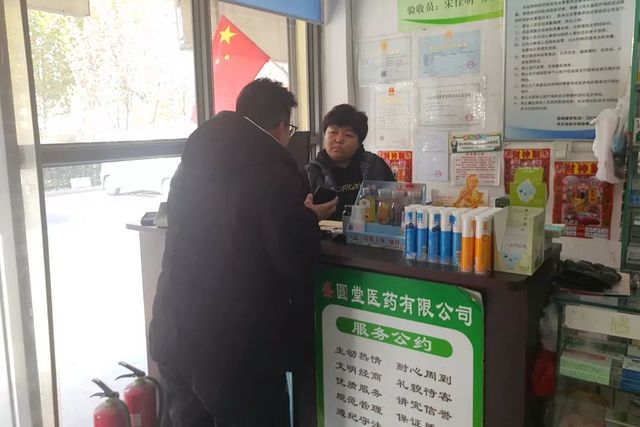 乾港動力 乾港動力