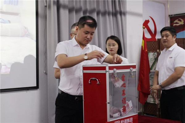 乾港集團,乾港官網(wǎng),乾港網(wǎng)絡(luò) 乾港集團,乾港官網(wǎng),乾港網(wǎng)絡(luò)