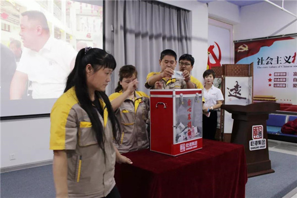 乾港集團,乾港官網(wǎng),乾港網(wǎng)絡(luò) 乾港集團,乾港官網(wǎng),乾港網(wǎng)絡(luò)