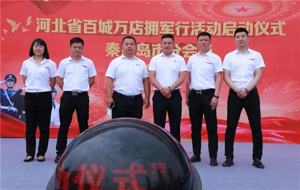 乾港集團,乾港官網(wǎng),乾港網(wǎng)絡(luò),室內(nèi)空氣凈化公司 乾港集團,乾港官網(wǎng),乾港網(wǎng)絡(luò),室內(nèi)空氣凈化公司