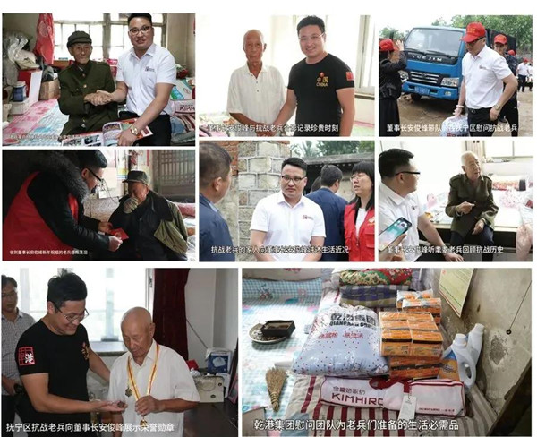 乾港集團,乾港官網(wǎng),乾港網(wǎng)絡(luò),室內(nèi)空氣凈化公司 乾港集團,乾港官網(wǎng),乾港網(wǎng)絡(luò),室內(nèi)空氣凈化公司