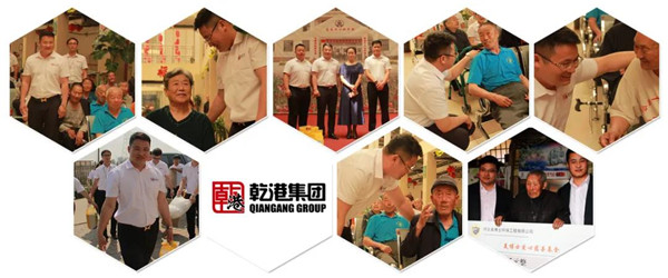 乾港集團,乾港官網(wǎng),乾港網(wǎng)絡,室內(nèi)空氣凈化公司,家居裝飾 乾港集團,乾港官網(wǎng),乾港網(wǎng)絡,室內(nèi)空氣凈化公司,家居裝飾