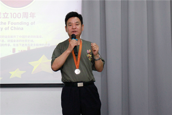 乾港集團，建黨100周年