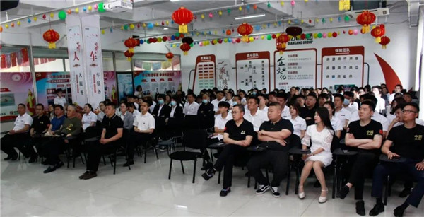 乾港集團，建黨100周年