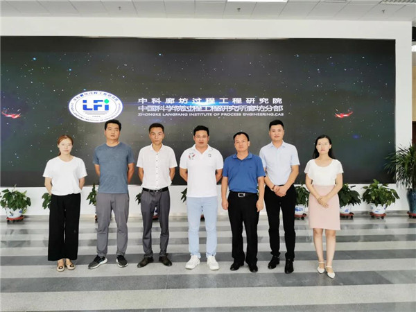 乾港集團,乾港官網 乾港集團,乾港官網